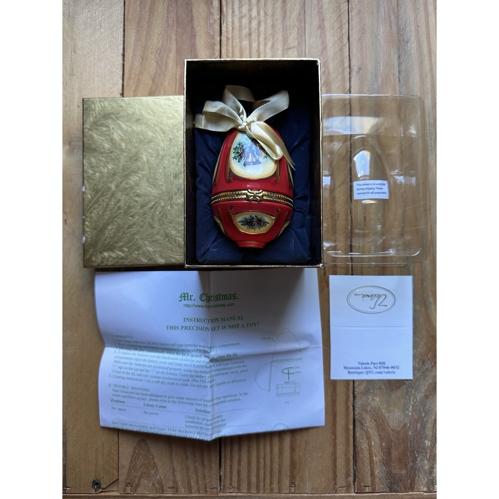 Collectible Mr. Christmas Music Egg‎ Ornament Valerie Parr Hill Joy To The World